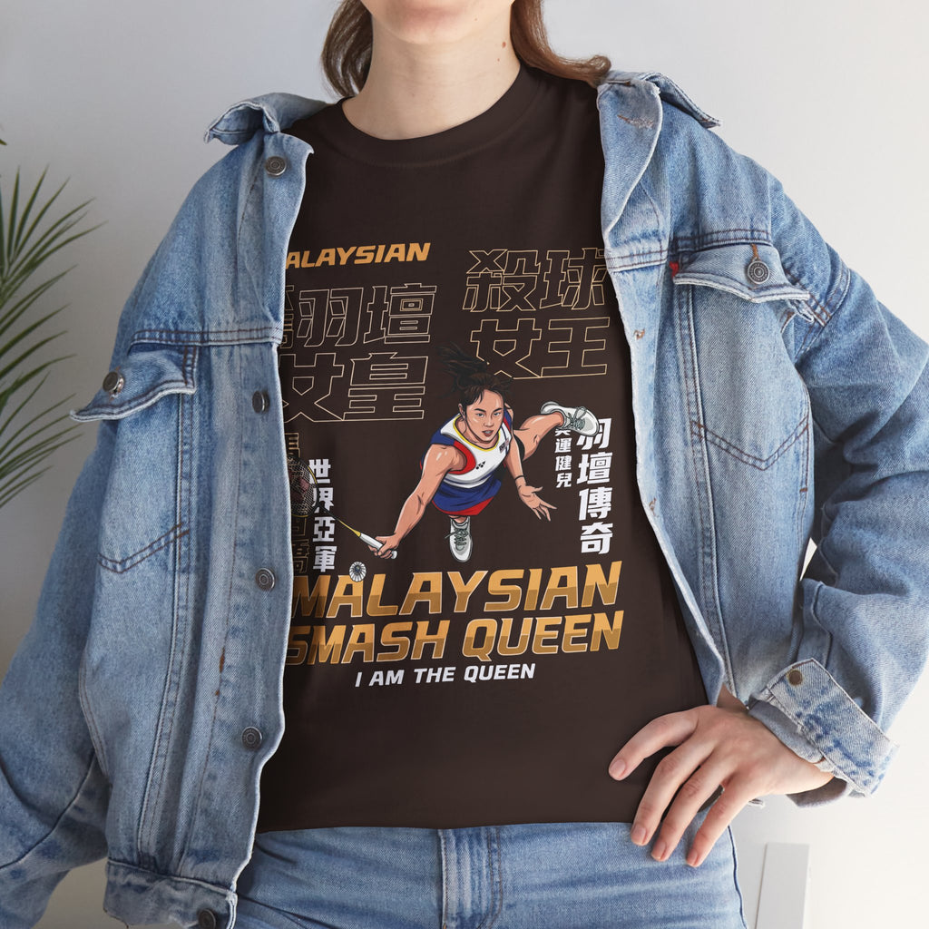 Pearly Tan T-Shirt — Malaysian Smash Queen Badminton Tee