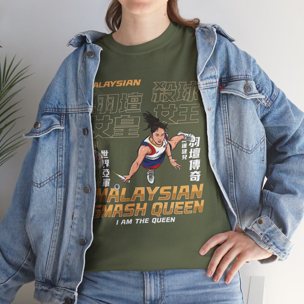 Pearly Tan T-Shirt — Malaysian Smash Queen Badminton Tee